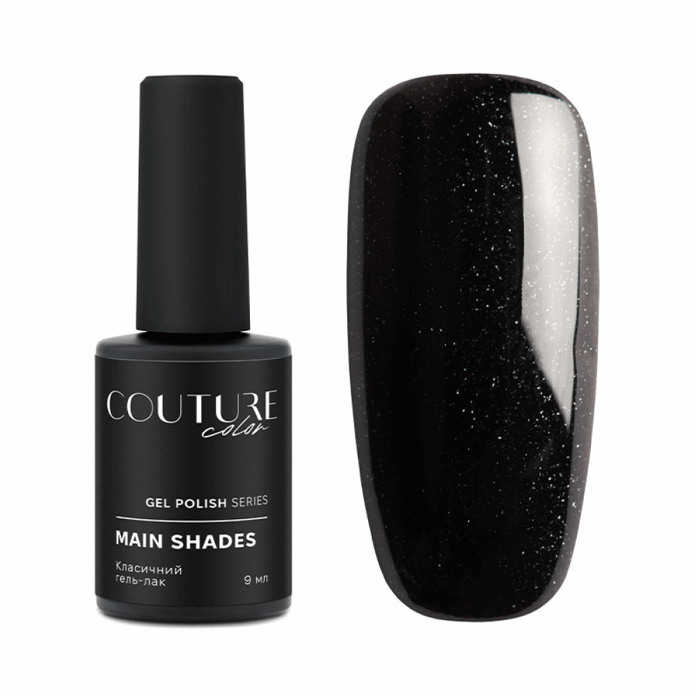 COUTURE COLOUR Main Collection USA 9ml 174