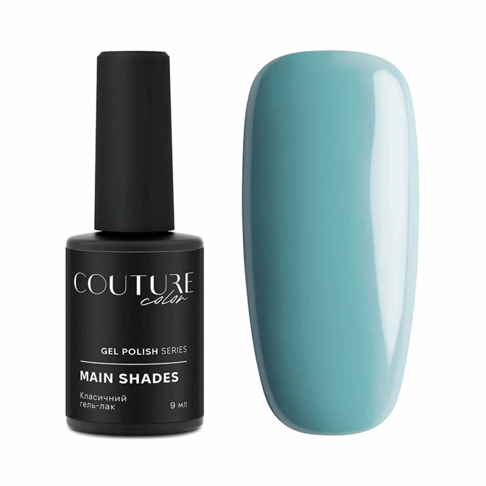COUTURE COLOUR Main Collection USA 9ml 183