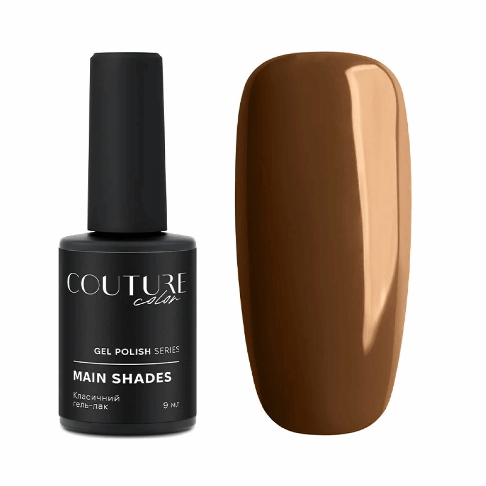 COUTURE COLOUR Main Collection USA 9ml 194