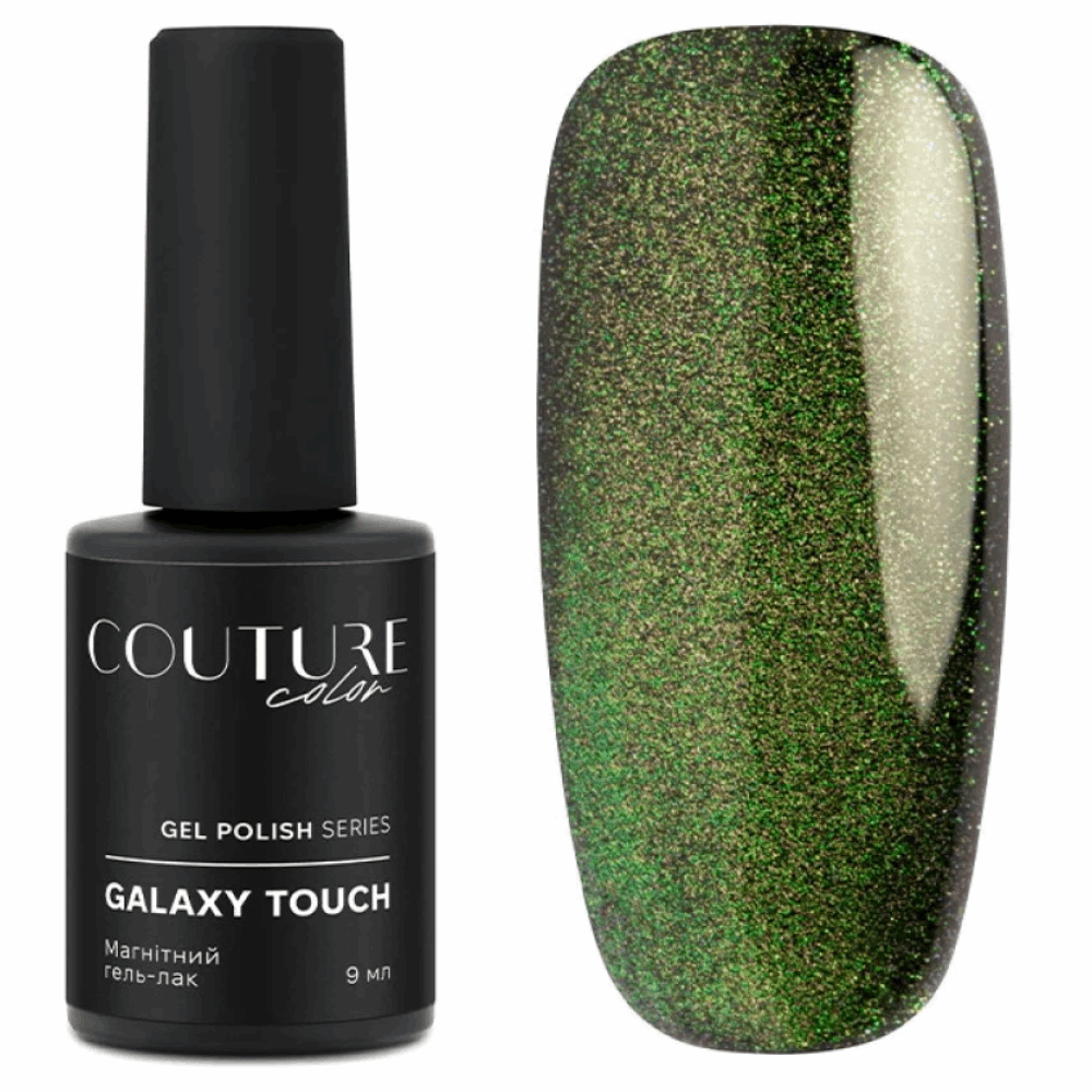 Gel Polish COUTURE COLOUR COLLECTIONS 9ML Galaxy Touch 01