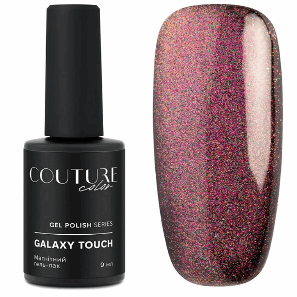 Gel Polish COUTURE COLOUR COLLECTIONS 9ML Galaxy Touch 02