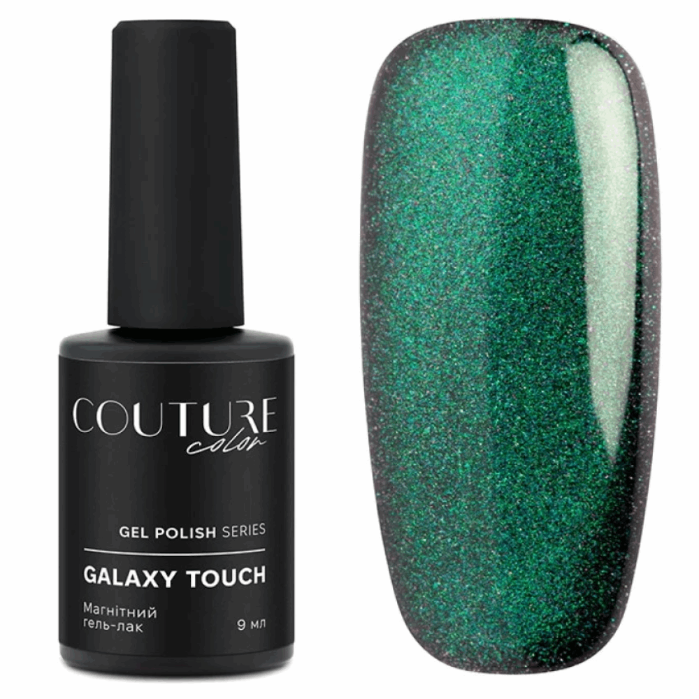 Gel Polish COUTURE COLOUR COLLECTIONS 9ML Galaxy Touch 03