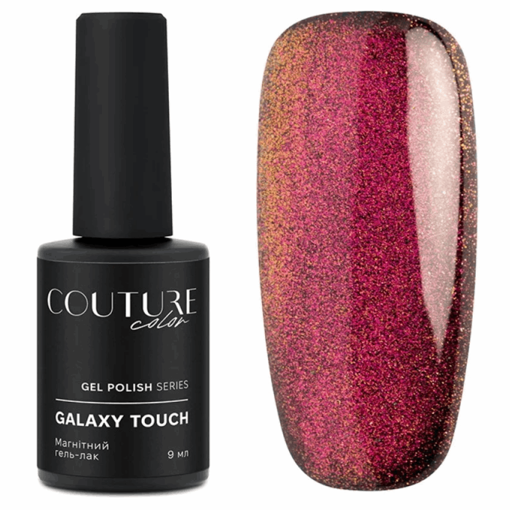Gel Polish COUTURE COLOUR COLLECTIONS 9ML Galaxy Touch 04