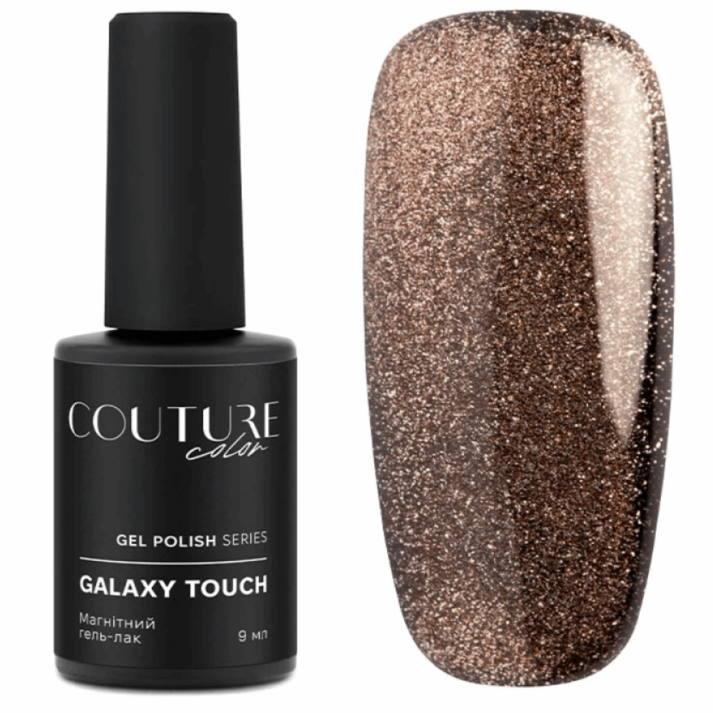 Gel Polish COUTURE COLOUR COLLECTIONS 9ML Galaxy Touch 10