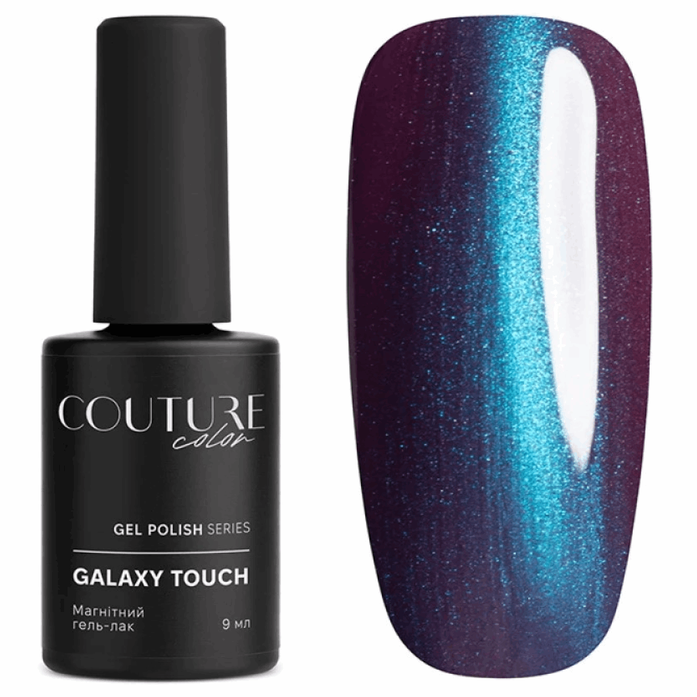 Gel Polish COUTURE COLOUR COLLECTIONS 9ML Galaxy Touch 16