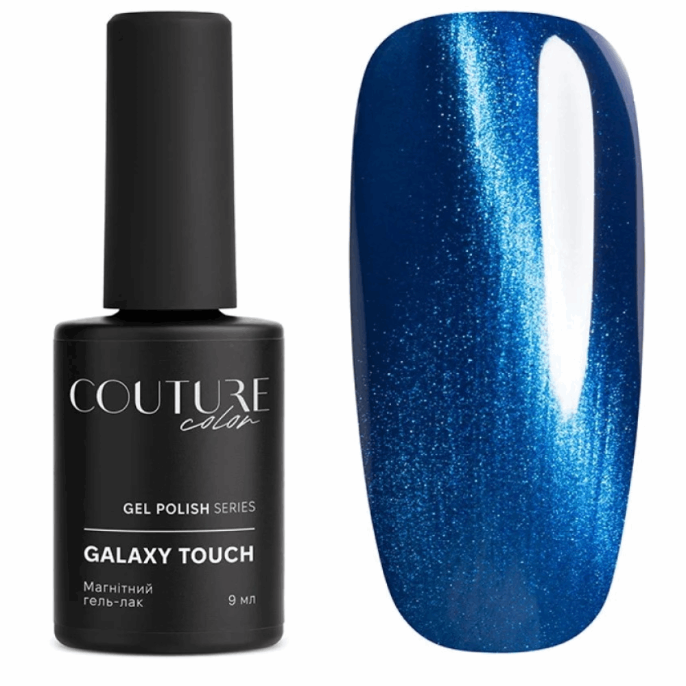 Gel Polish COUTURE COLOUR COLLECTIONS 9ML Galaxy Touch 17