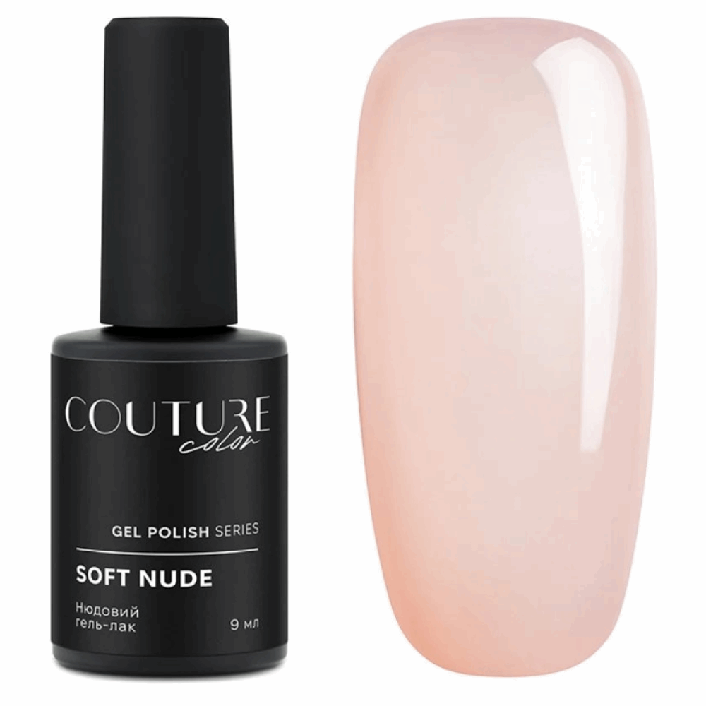 Gel Polish COUTURE COLOUR COLLECTIONS 9ML Soft Nude 02