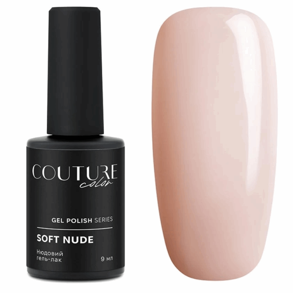 Gel Polish COUTURE COLOUR COLLECTIONS 9ML Soft Nude 03