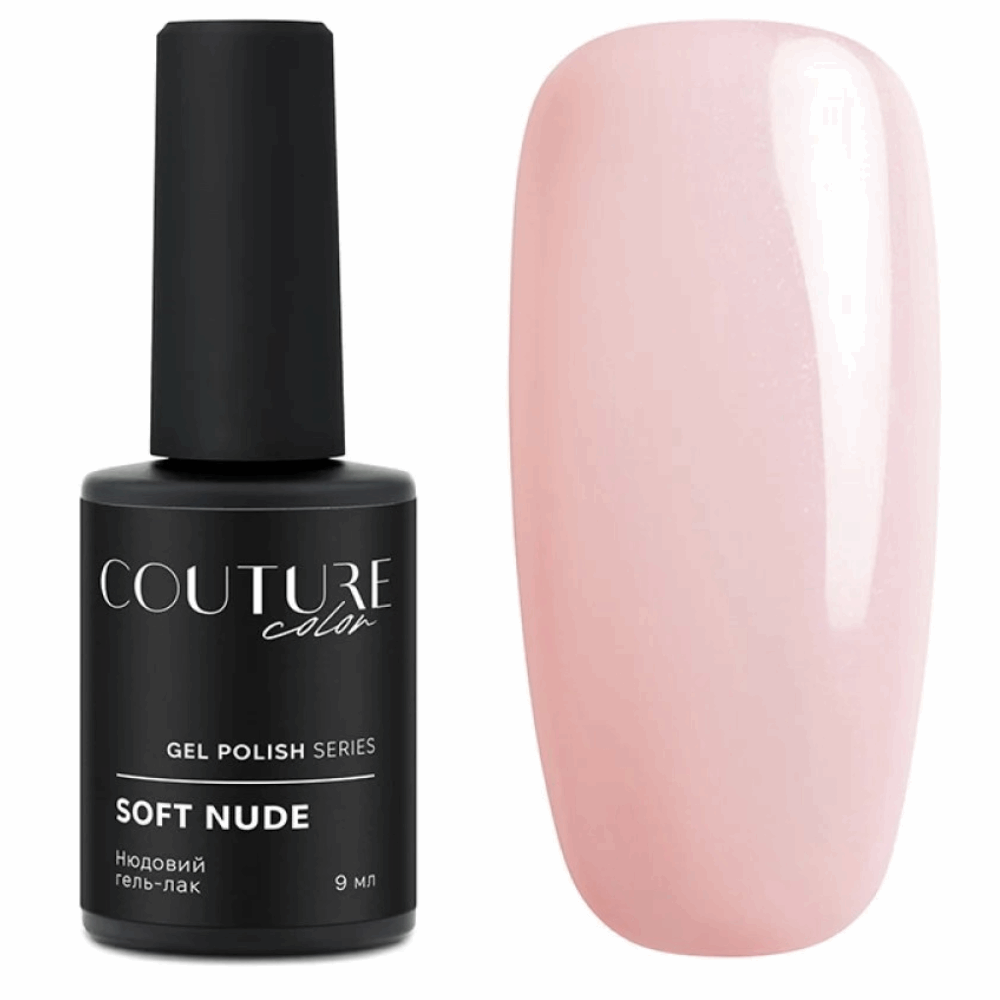 Gel Polish COUTURE COLOUR COLLECTIONS 9ML Soft Nude 04