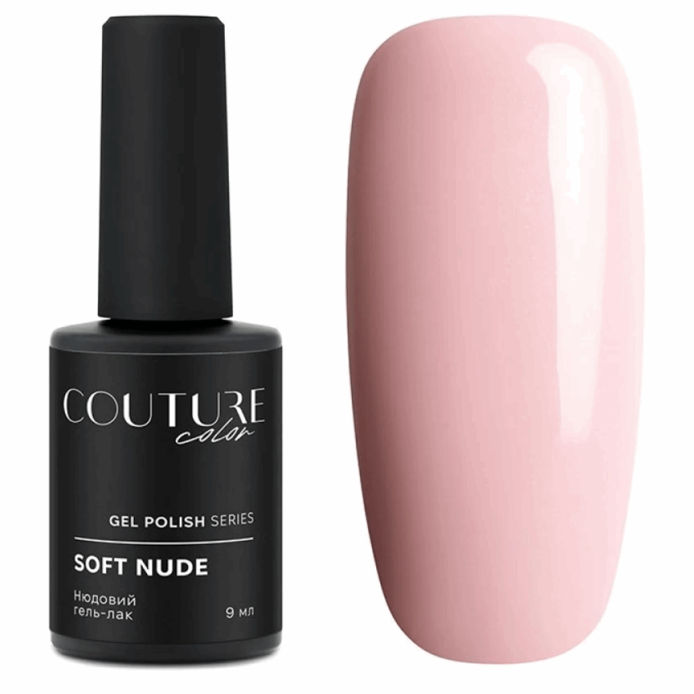Gel Polish COUTURE COLOUR COLLECTIONS 9ML Soft Nude 07
