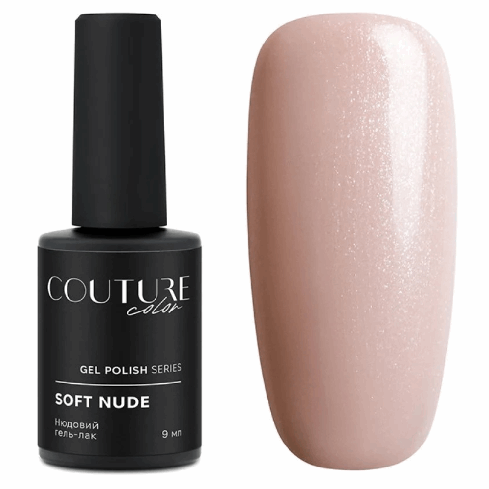 Gel Polish COUTURE COLOUR COLLECTIONS 9ML Soft Nude 09
