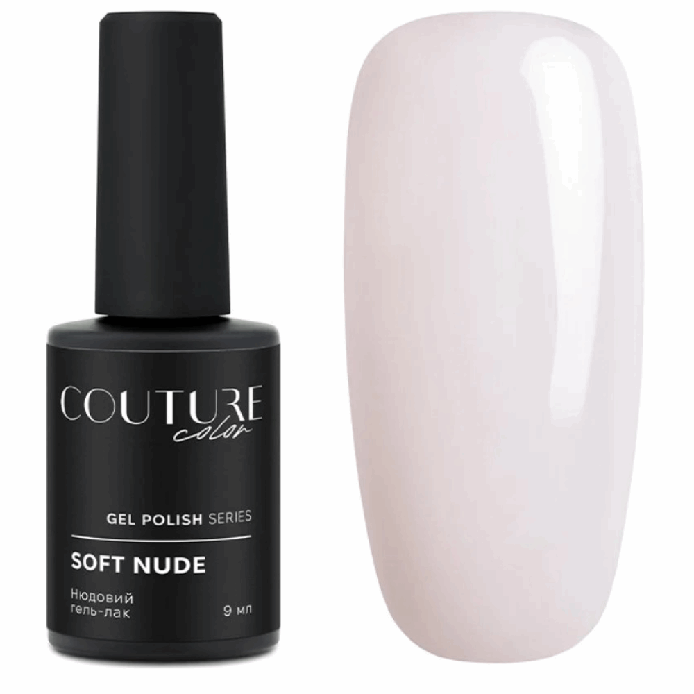 Gel Polish COUTURE COLOUR COLLECTIONS 9ML Soft Nude 11
