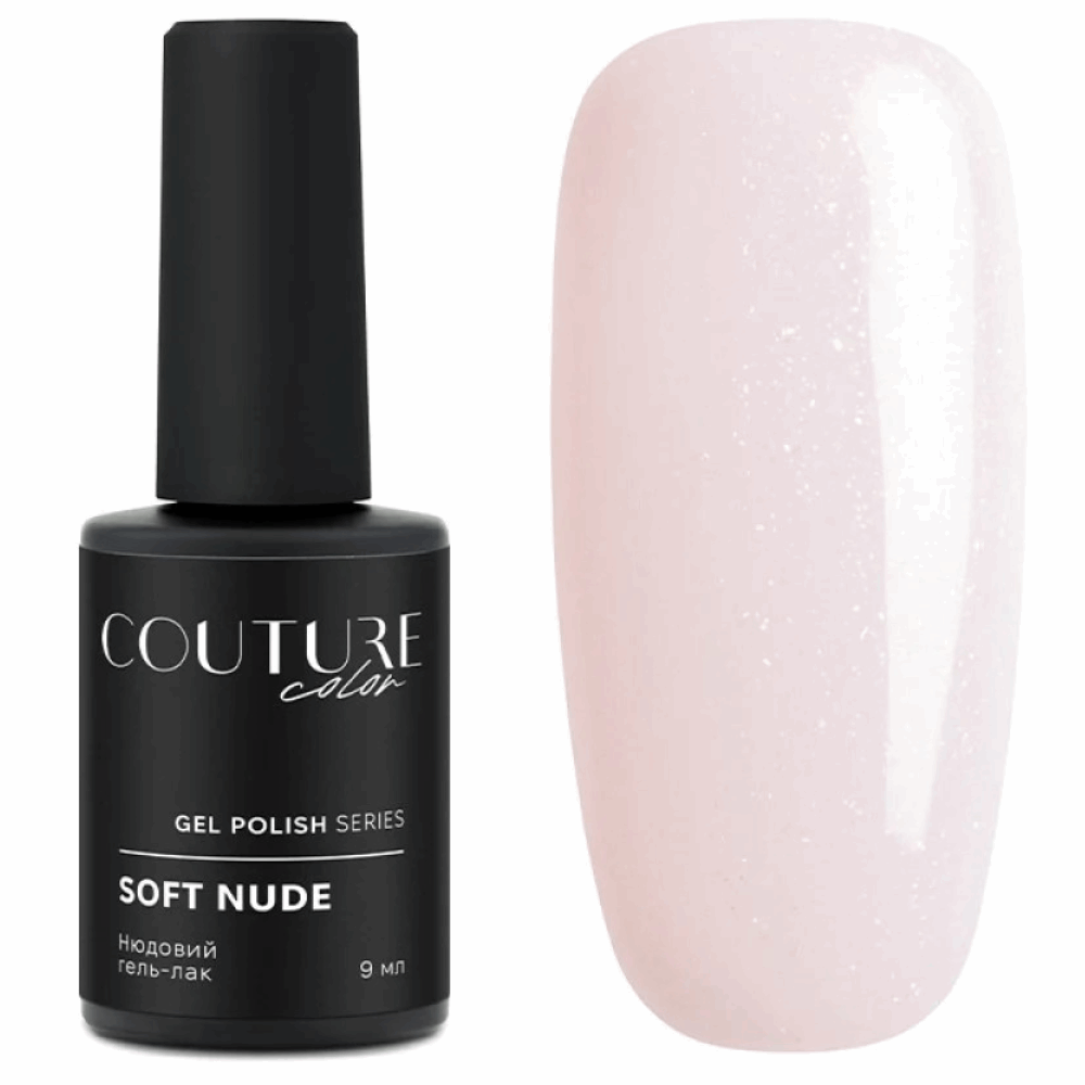 Gel Polish COUTURE COLOUR COLLECTIONS 9ML Soft Nude 12
