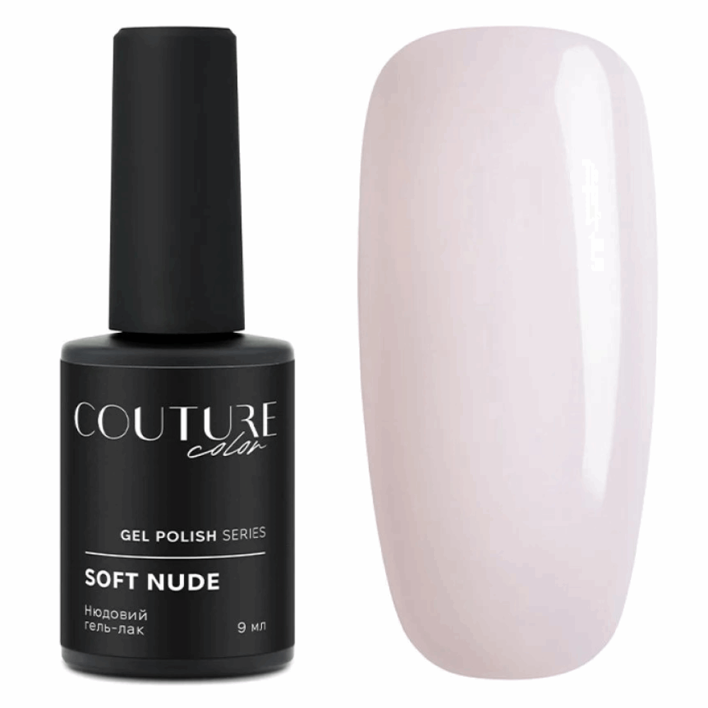 Gel Polish COUTURE COLOUR COLLECTIONS 9ML Soft Nude 13