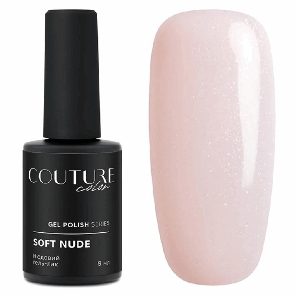 Gel Polish COUTURE COLOUR COLLECTIONS 9ML Soft Nude 14