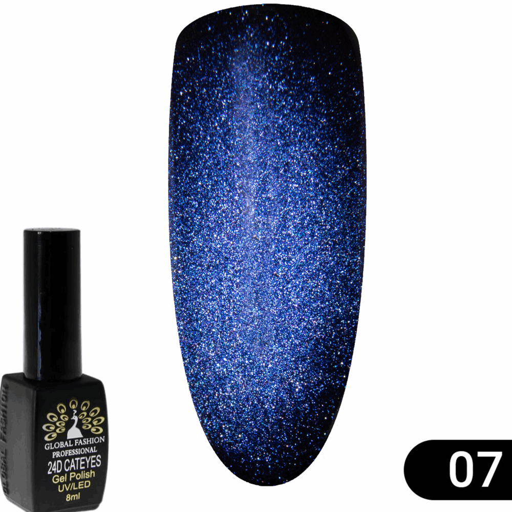 CAT EYE Global Fashion 24D 8ml 07