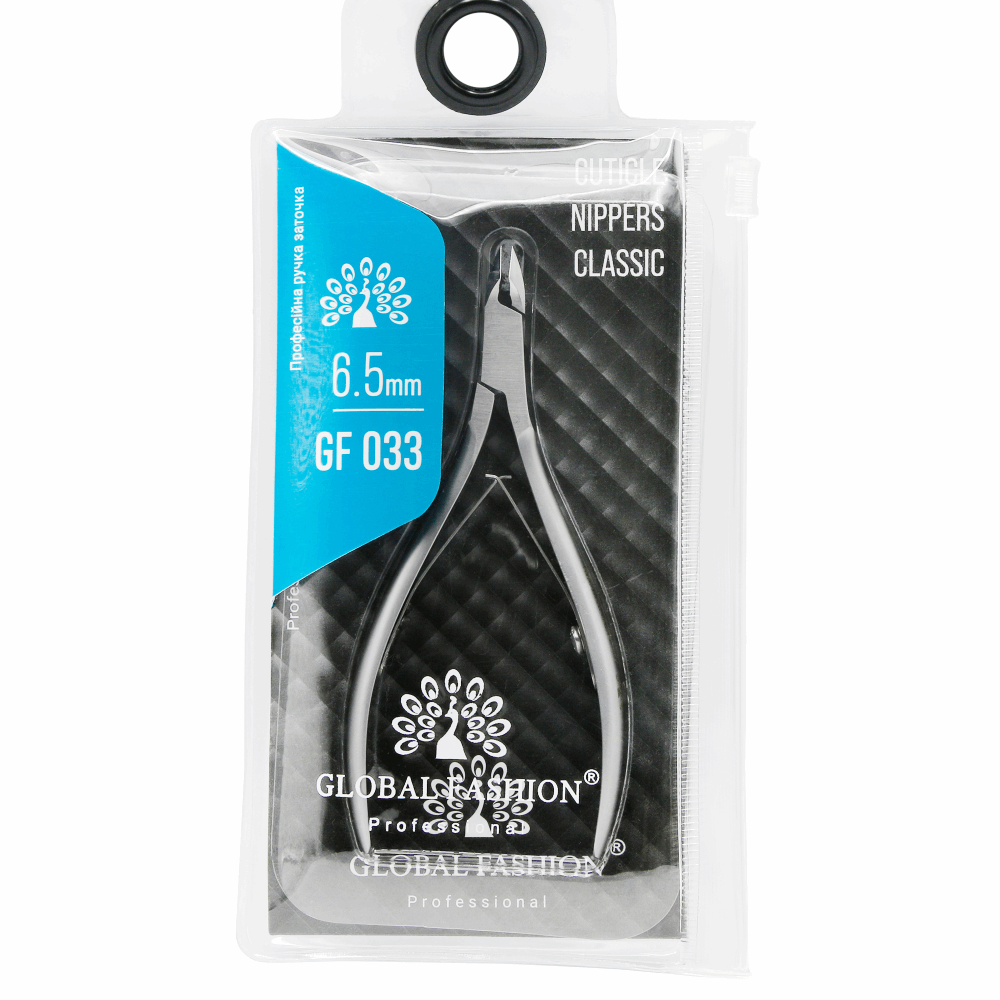 NIPPERS Global Fashion Cuticle Nippers GF33