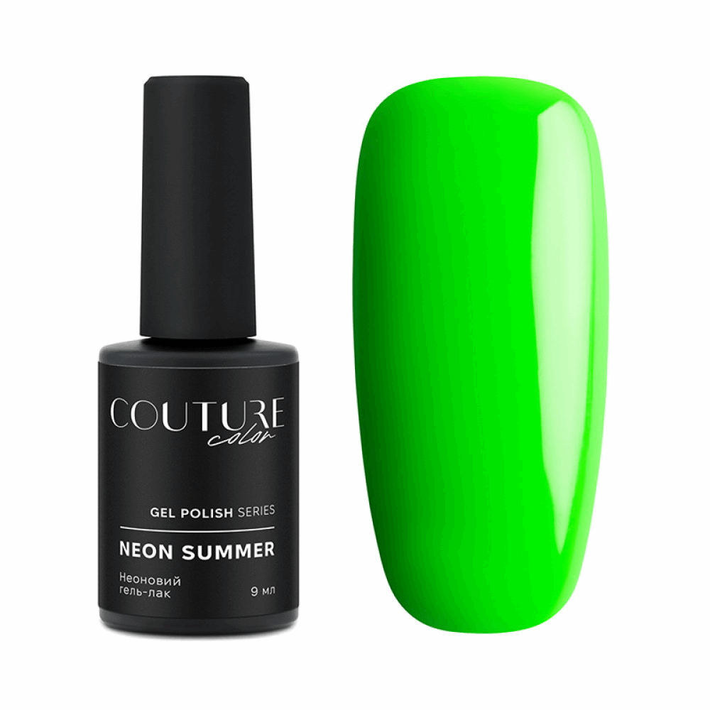COUTURE COLOUR NEON USA 9ml 02