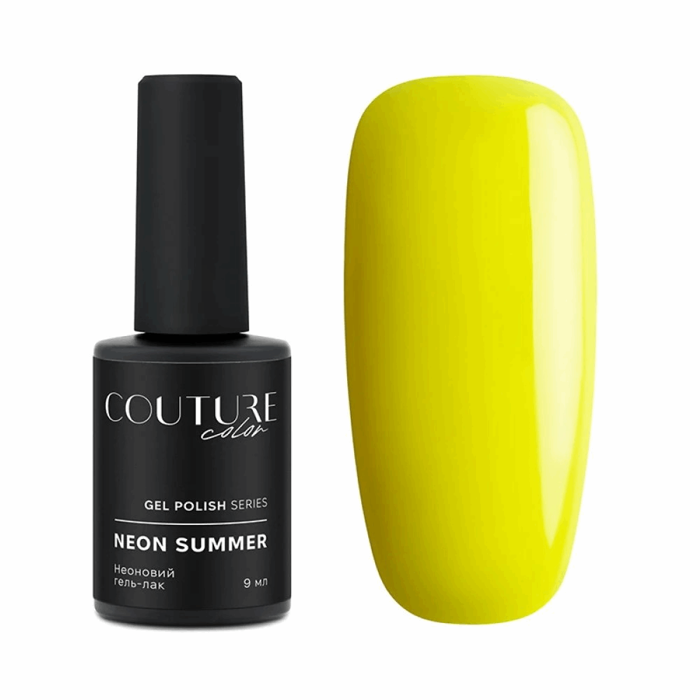 COUTURE COLOUR NEON USA 9ml 03