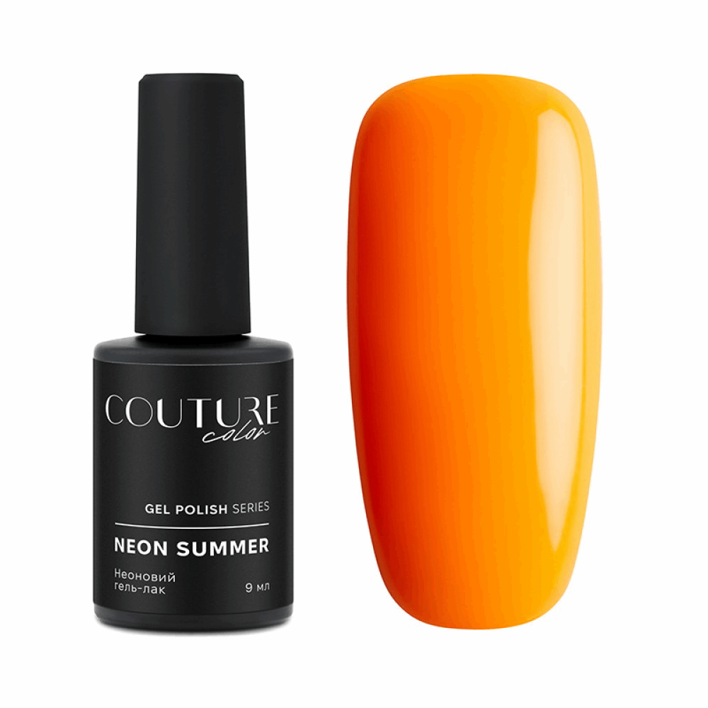 COUTURE COLOUR NEON USA 9ml 04