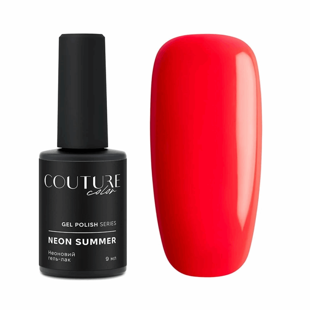 COUTURE COLOUR NEON USA 9ml 06