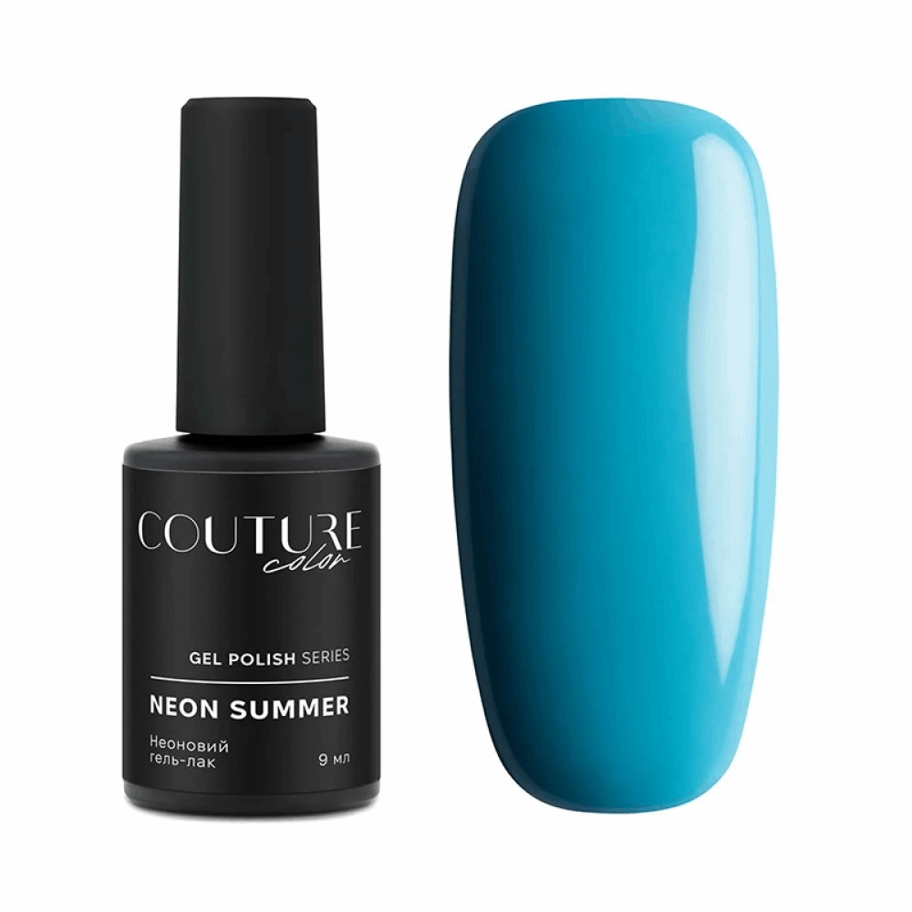 COUTURE COLOUR NEON USA 9ml 09