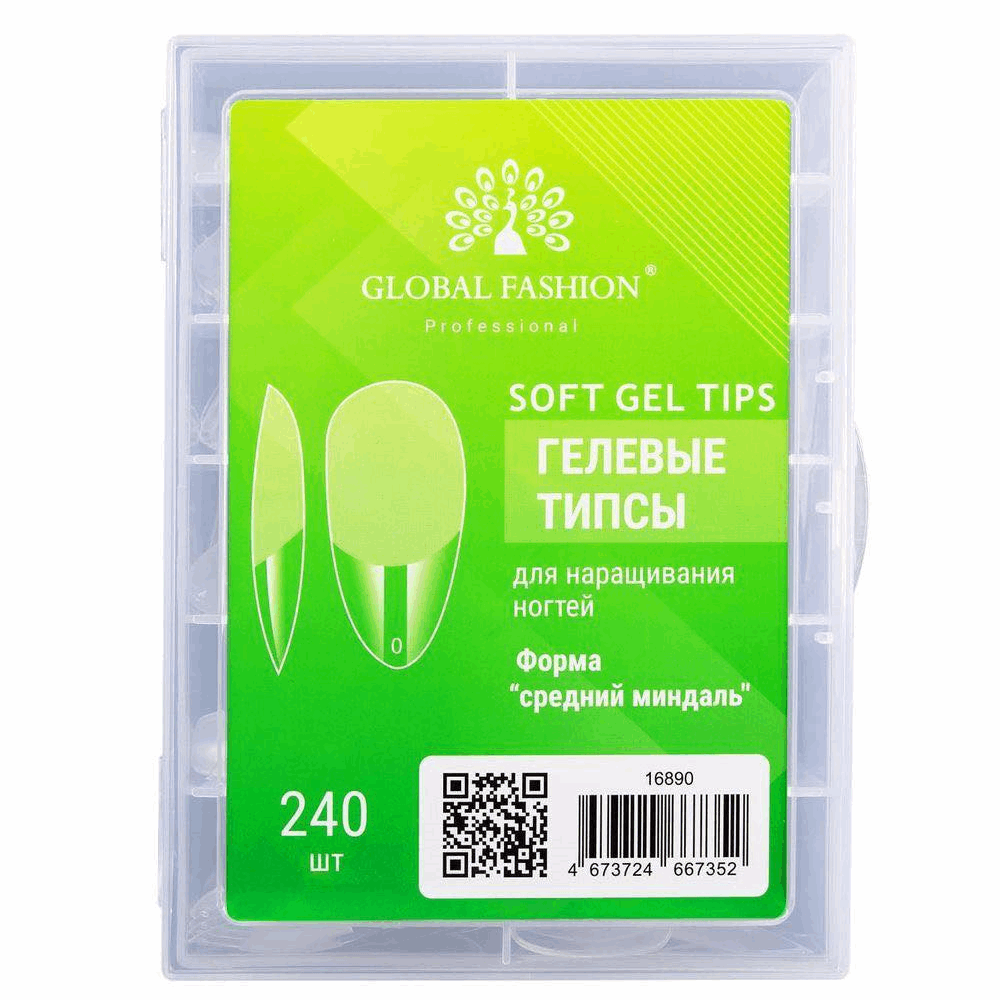 Gel Tips Global Fashion Soft Gel Tips 240pcs medium almond green