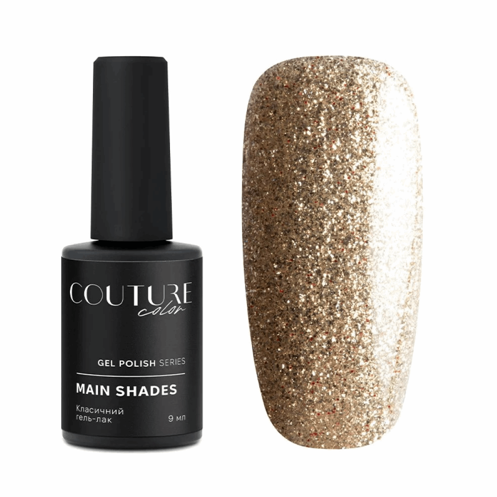 COUTURE COLOUR Main Collection USA 9ml 62