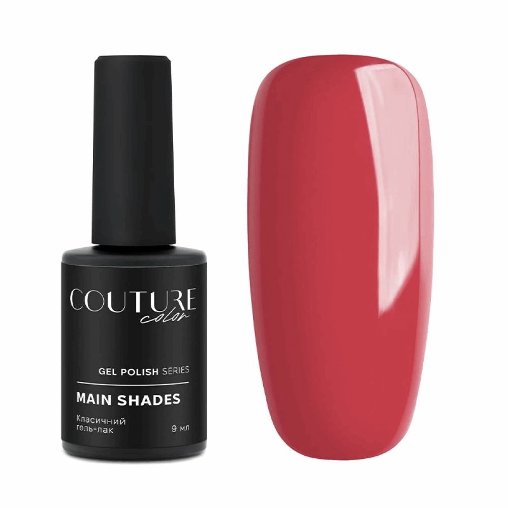 COUTURE COLOUR Main Collection USA 9ml 64