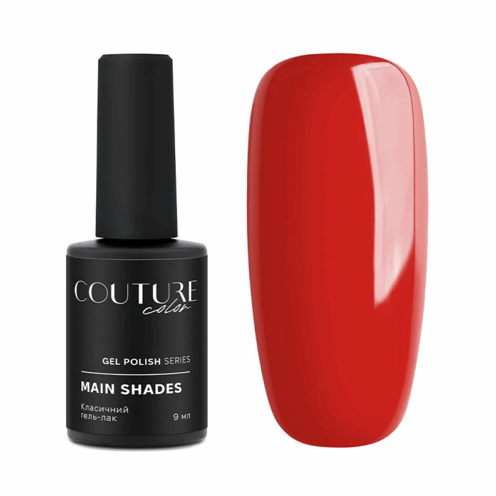 COUTURE COLOUR Main Collection USA 9ml 65