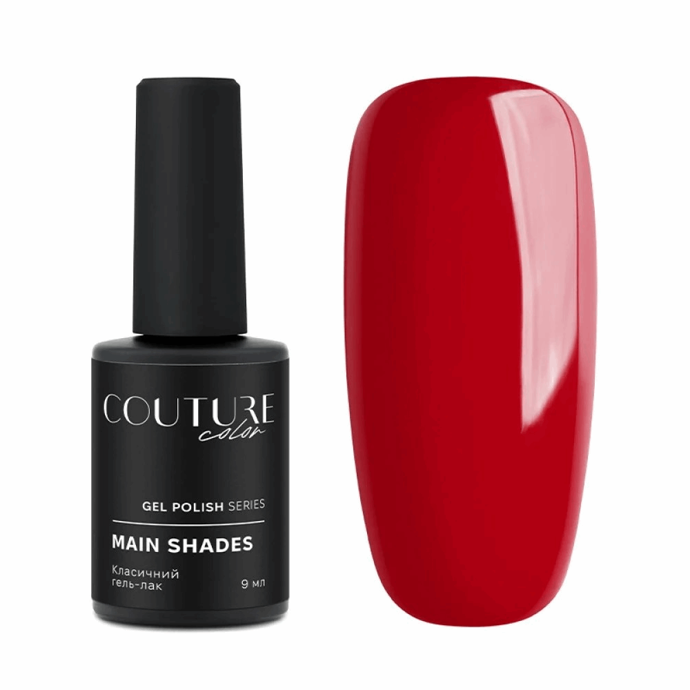 COUTURE COLOUR Main Collection USA 9ml 67