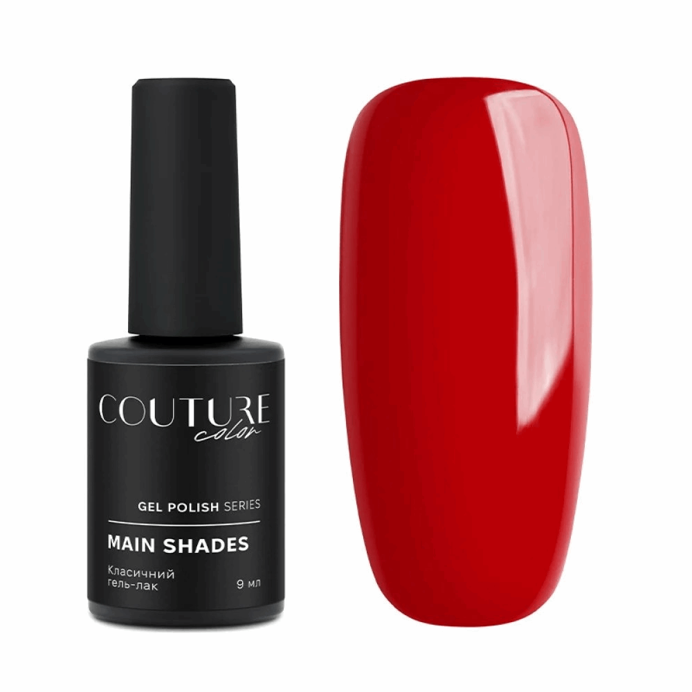 COUTURE COLOUR Main Collection USA 9ml 68