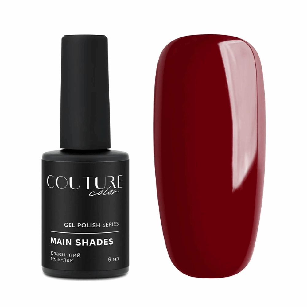 COUTURE COLOUR Main Collection USA 9ml 70