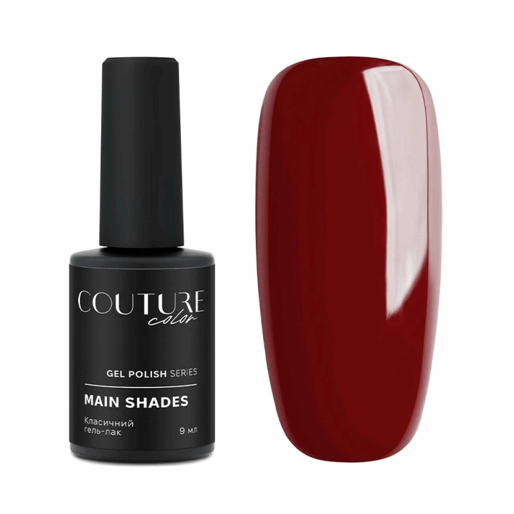 COUTURE COLOUR Main Collection USA 9ml 74