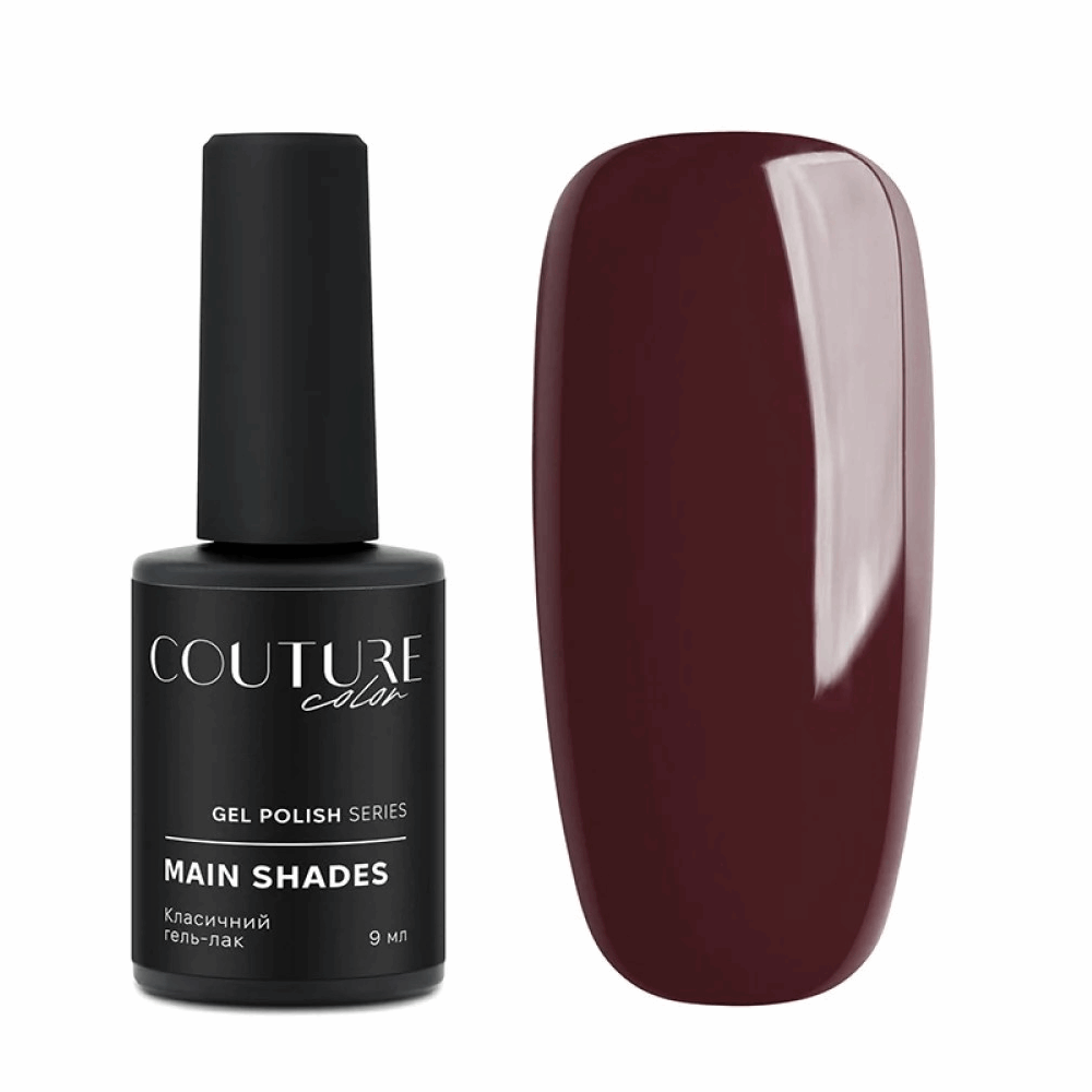 COUTURE COLOUR Main Collection USA 9ml 76
