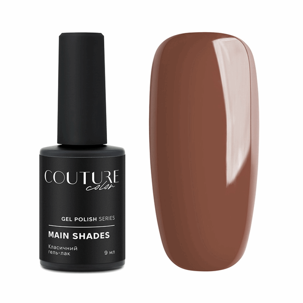 COUTURE COLOUR Main Collection USA 9ml 80