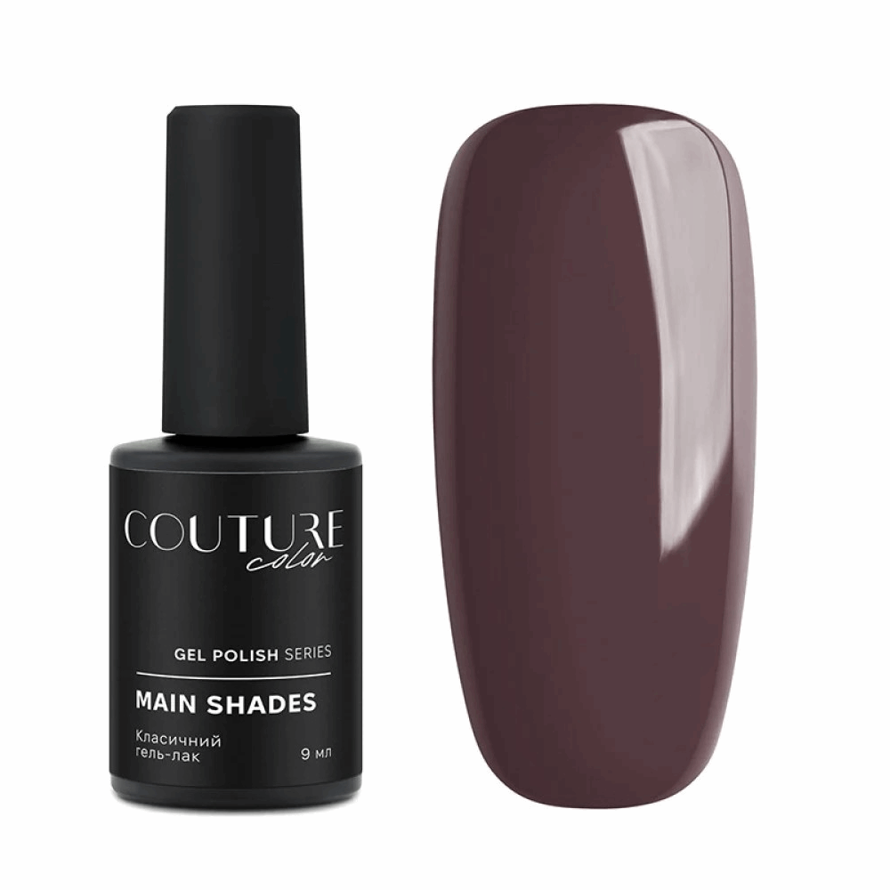 COUTURE COLOUR Main Collection USA 9ml 85