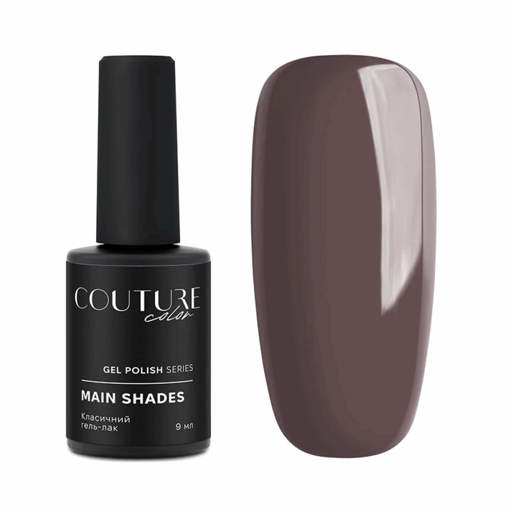 COUTURE COLOUR Main Collection USA 9ml 86