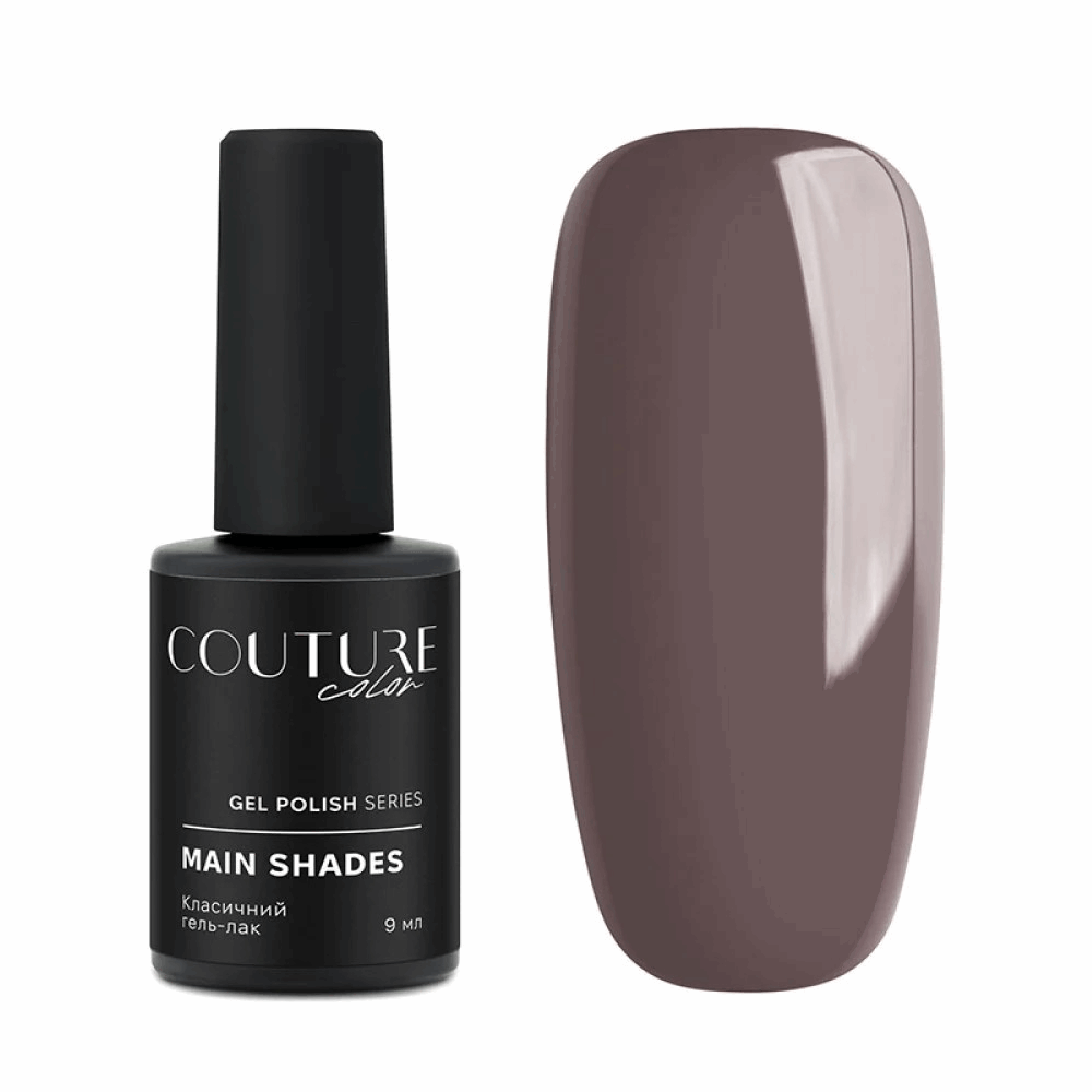 COUTURE COLOUR Main Collection USA 9ml 87