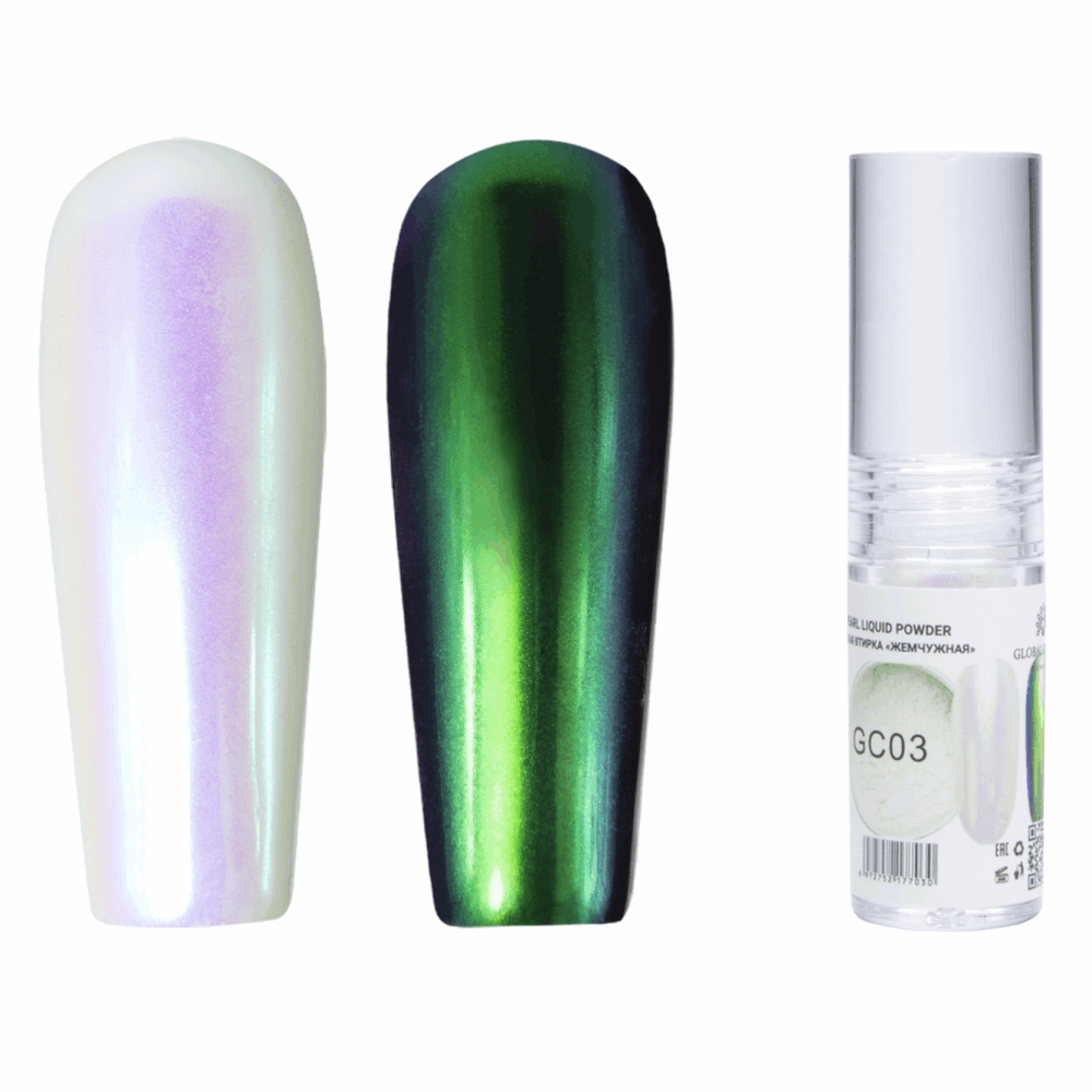 MIRROR POWDER GLOBAL FASHION Liquid mirror GC03