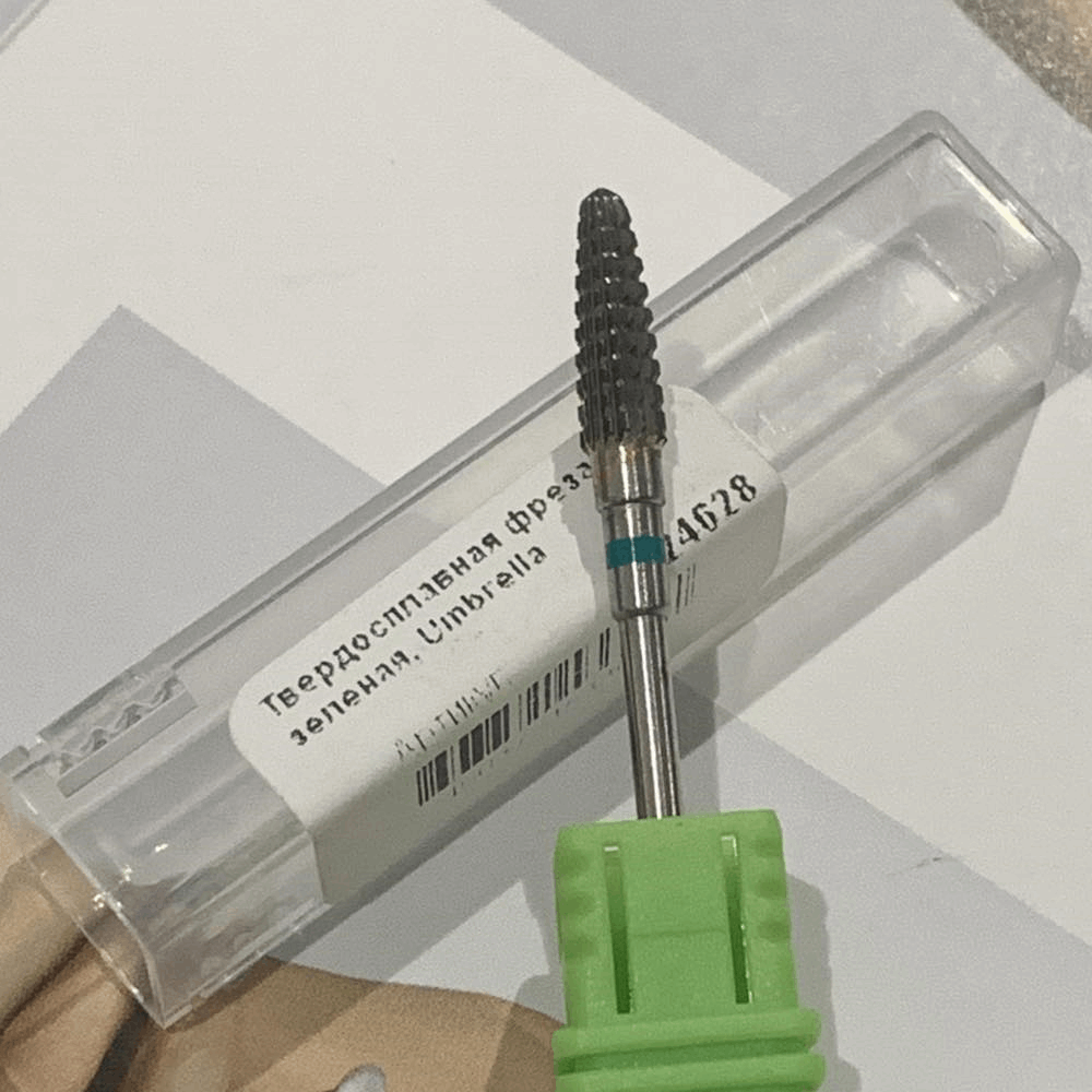 CARBIDE BITS GLOBAL FASHION UMBRELLA SMALL GREEN