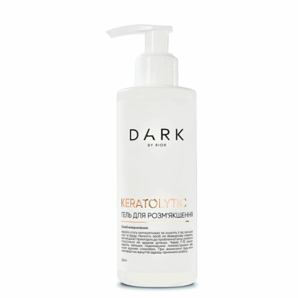 PEDICURE DARK KERATOLITYC 200ml