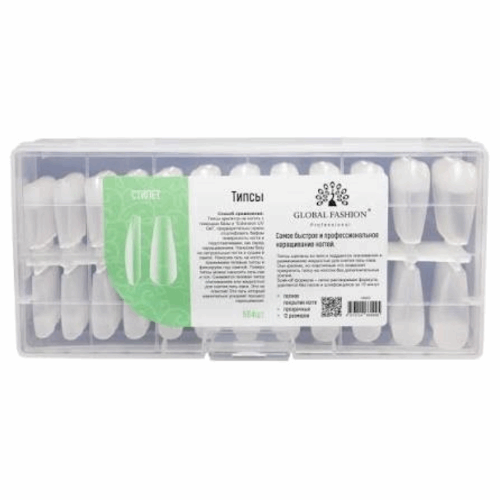 GEL TIPS Global Fashion Soft Gel Tips 504pcs ballerina 2