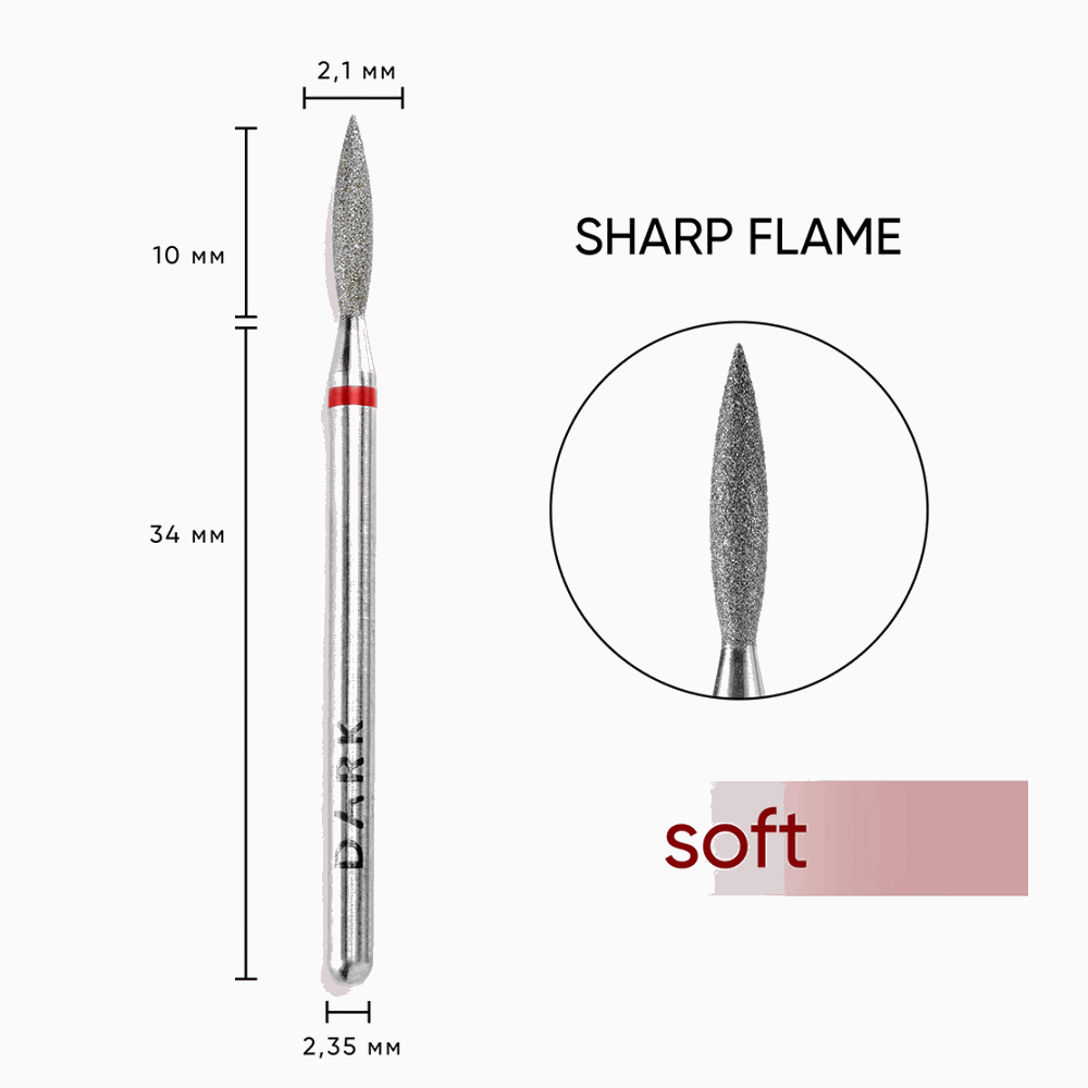 Diamond Bits DARK Sharp Flame Red 2.1/10mm