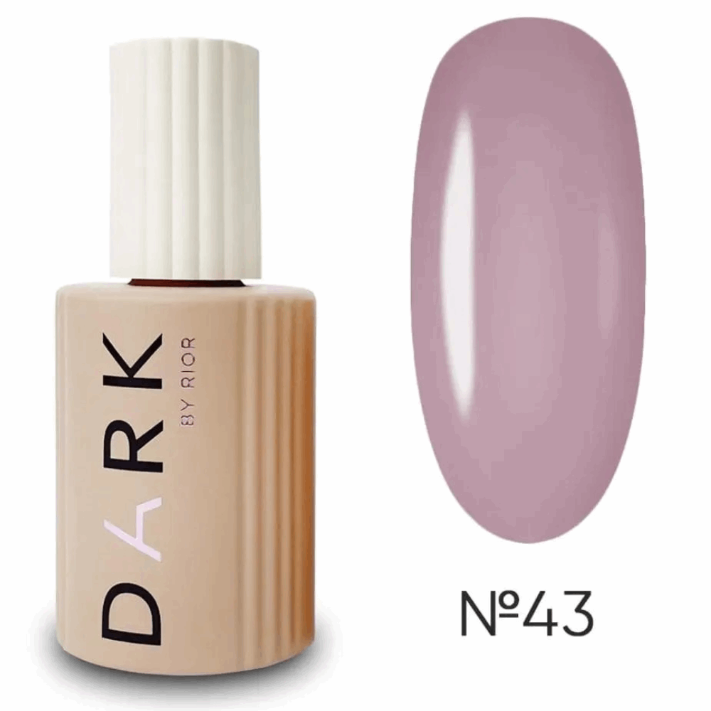 Camouflage &amp; Fiber base coats DARK PRO Base 43 15ml