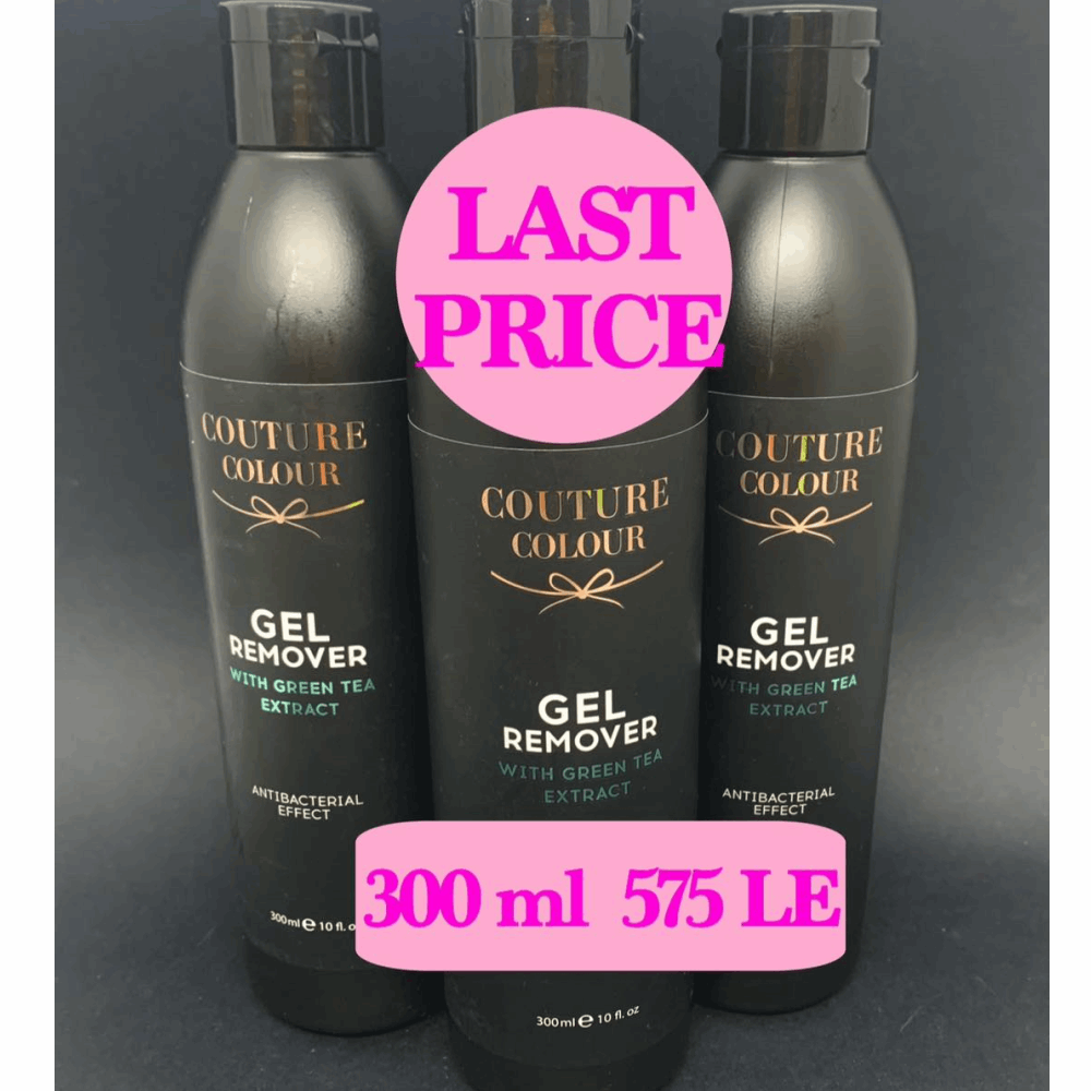 LIQUIDS FOR NAILS Couture Colour Gel Remover 300ml