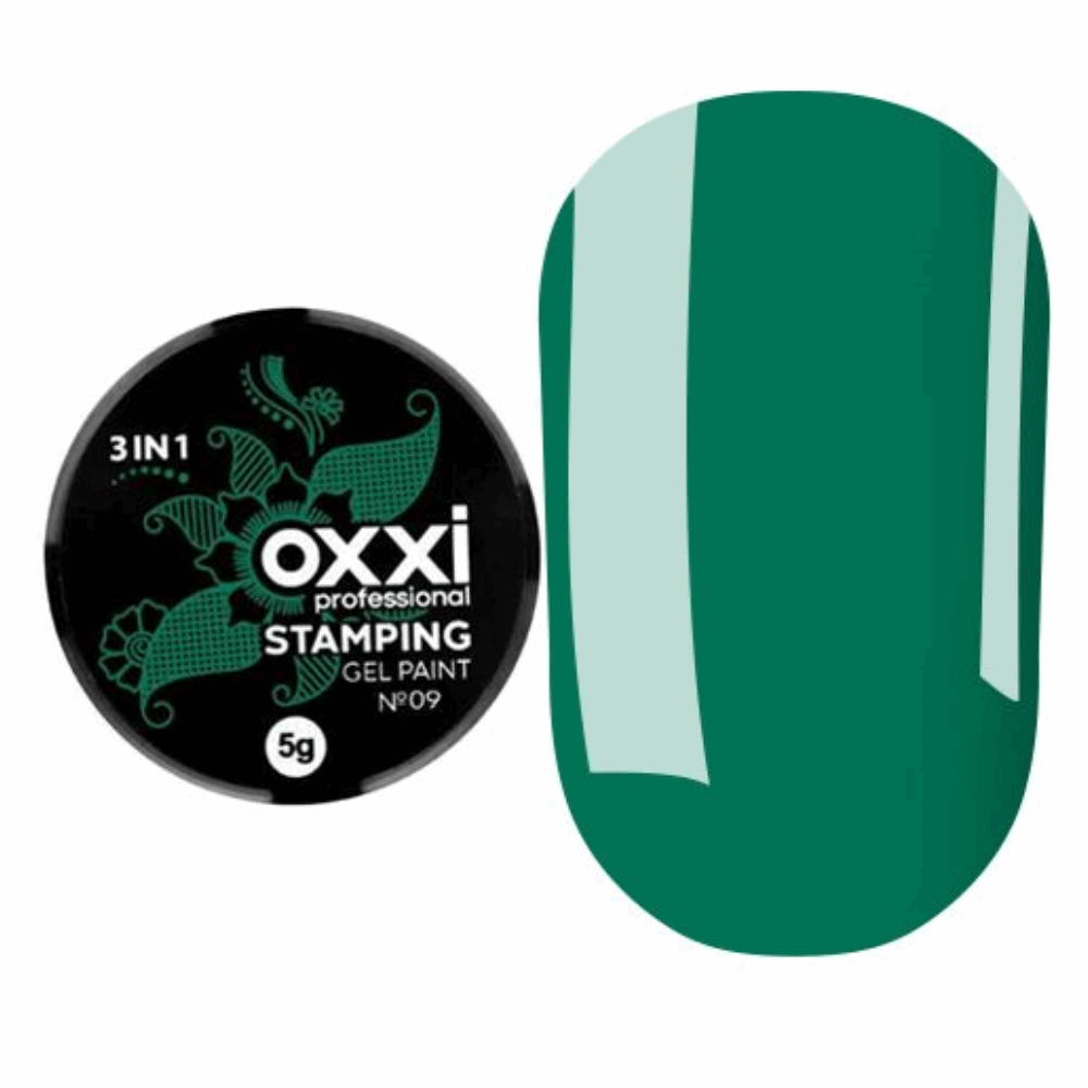 Gel Paint &amp; Paste OXXI USA Paint &amp; Stamping 09 5ml