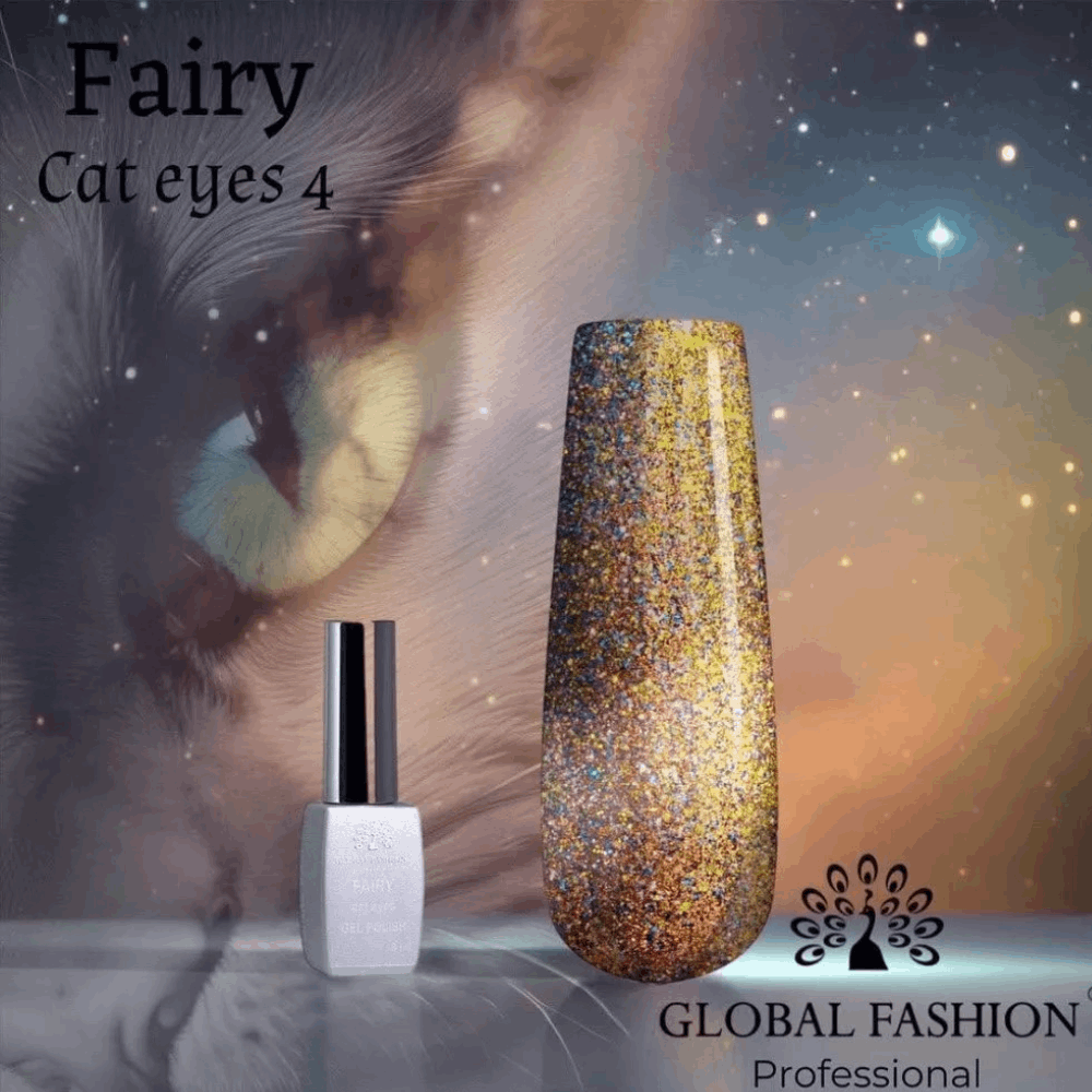 Gel Polish Reflective GLOBAL FASHION Fairy 8ml 04