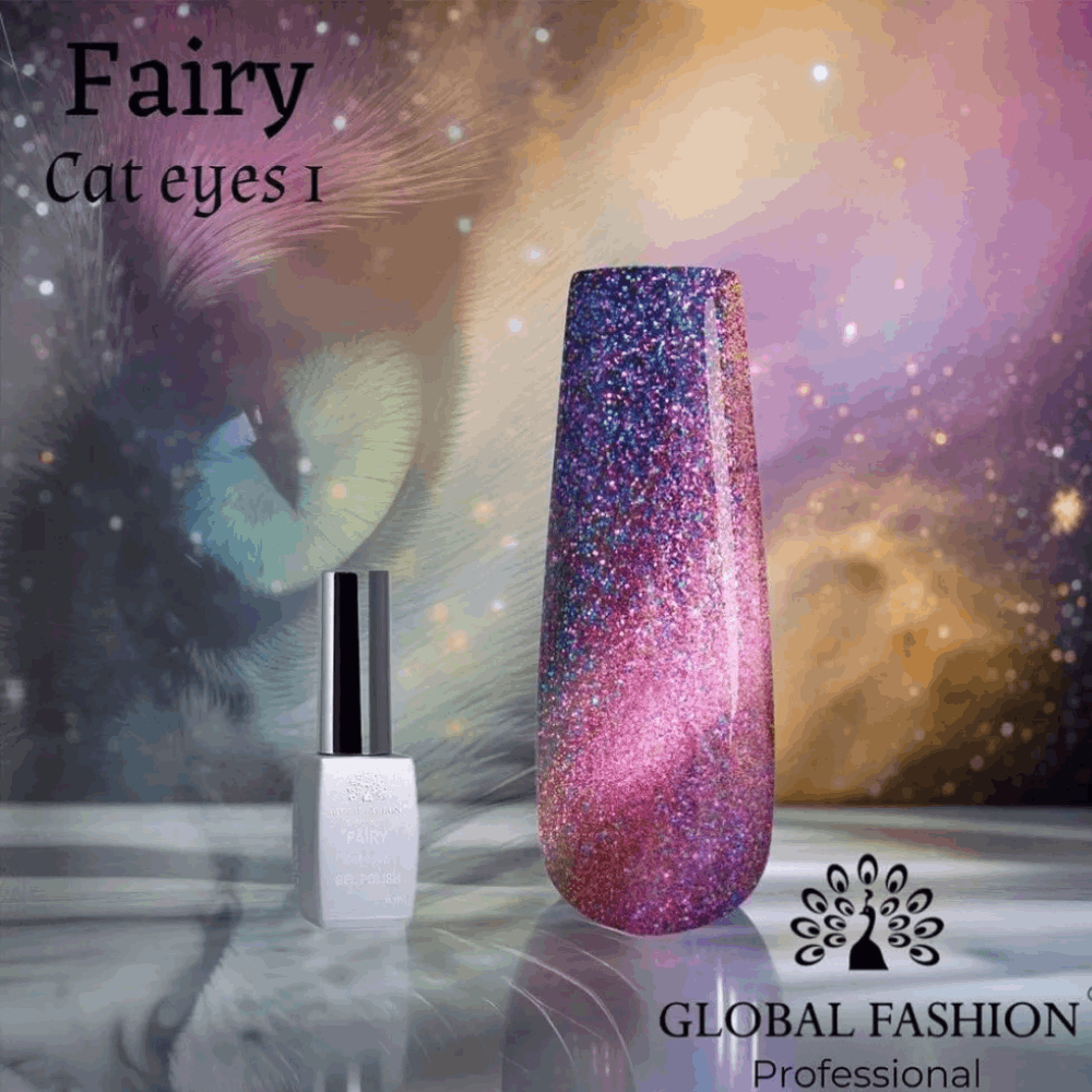 Gel Polish Reflective GLOBAL FASHION Fairy 8ml 01