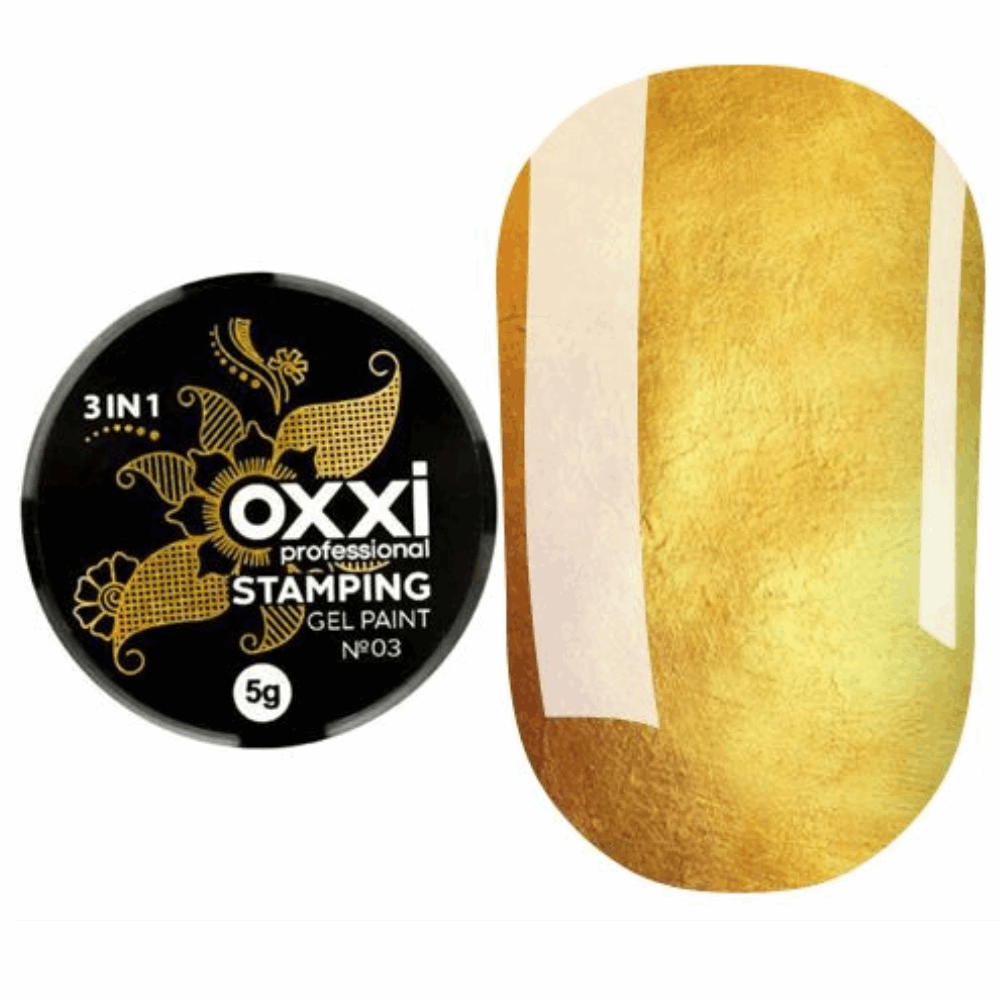 GEL PAINT &amp; STAMPING OXXI USA Paint &amp; Stamping 03 Gold 5ml